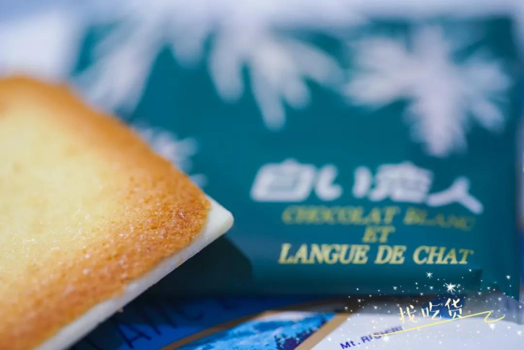 宝藏零食店腰果,宝藏零食店网店平价