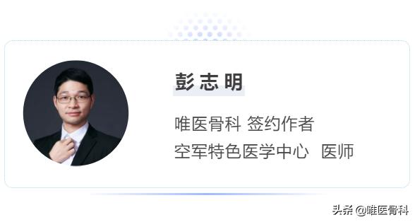 足底受力疼早上起床明显发作反复,足底痛一招教你解决