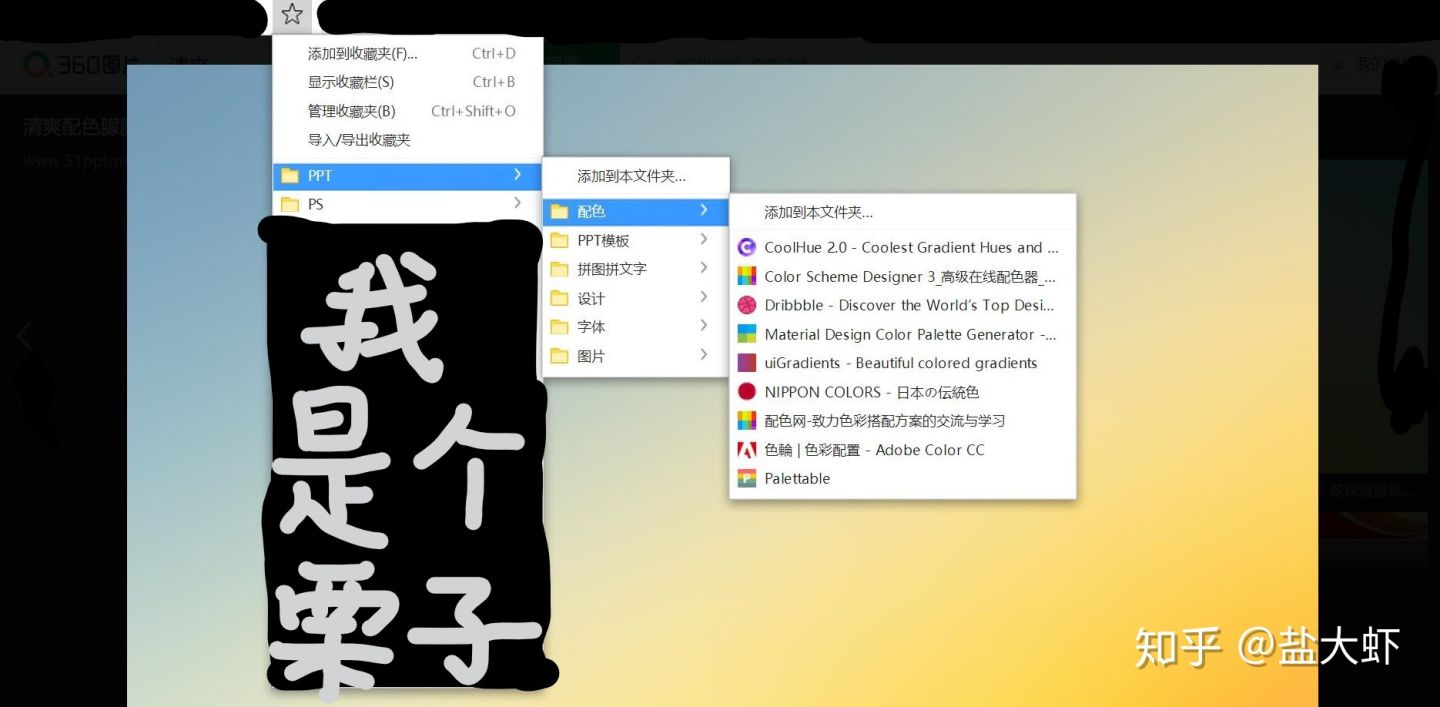 好用的ppt推荐大全,最强干货21998套ppt模板限时分享