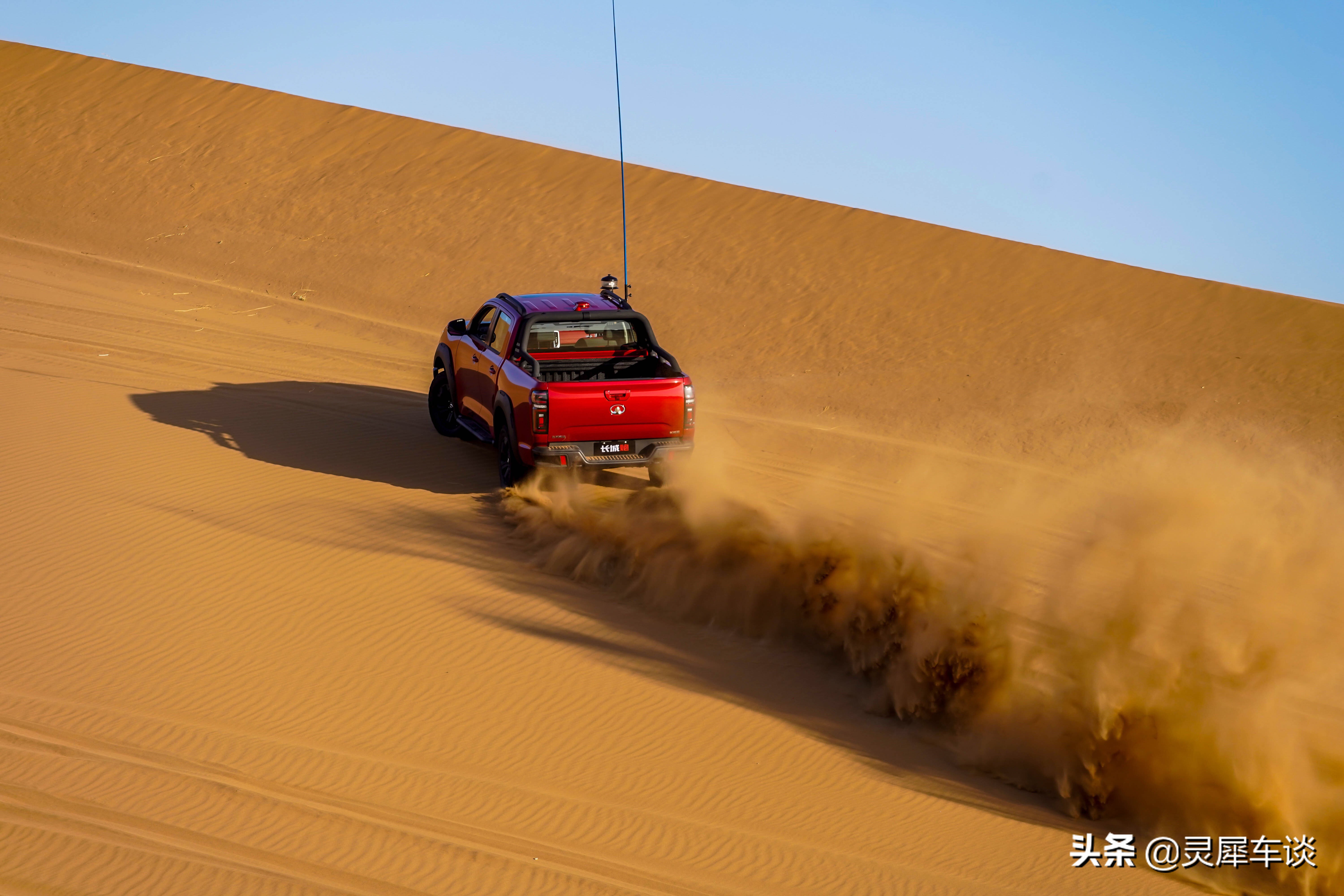 一炮解千愁长城炮,一炮解千愁上一句