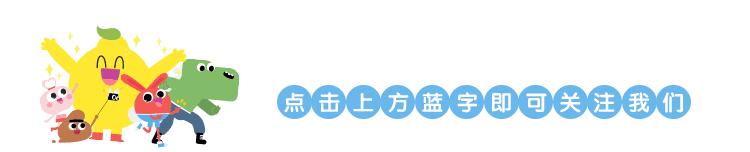 阅读阅爱读，孩子阅读的关键几年，你在做什么？