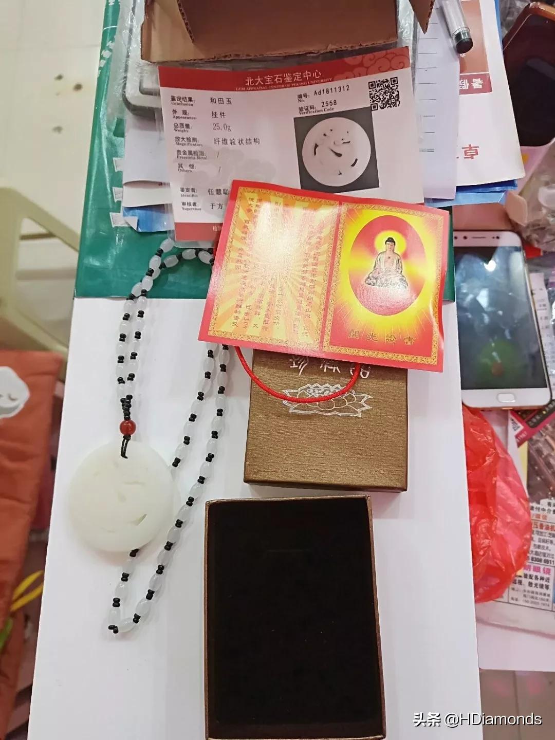 银戒钻戒指拼多多店铺推荐,拼多多3克拉钻戒是真的吗