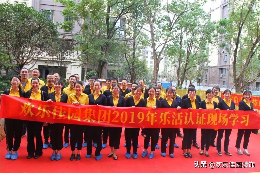 娆箰浣冲洯,娆箰浣冲洯瀹炴櫙鏂颁綔