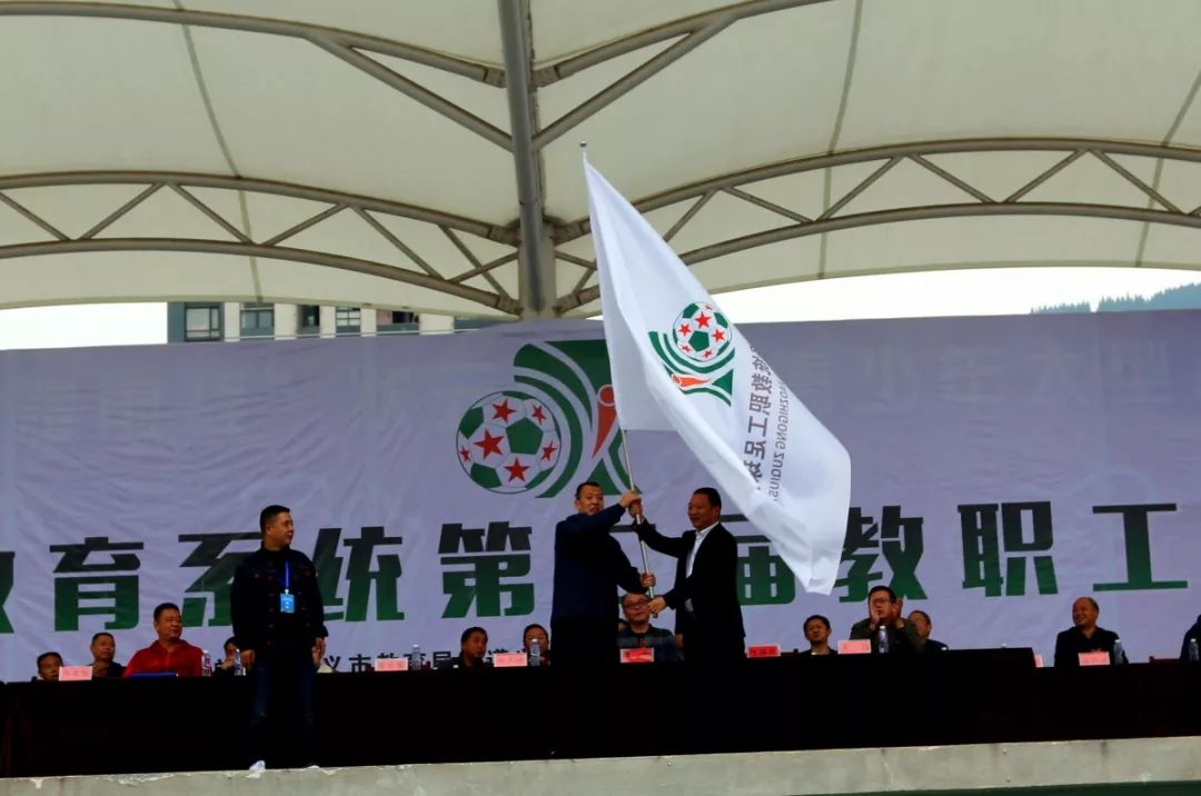 遵义第二届职教杯足球赛,遵义市第二十二中学足球赛