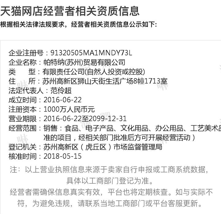 婴儿零食智商税,婴儿辅食零食哪个品牌好