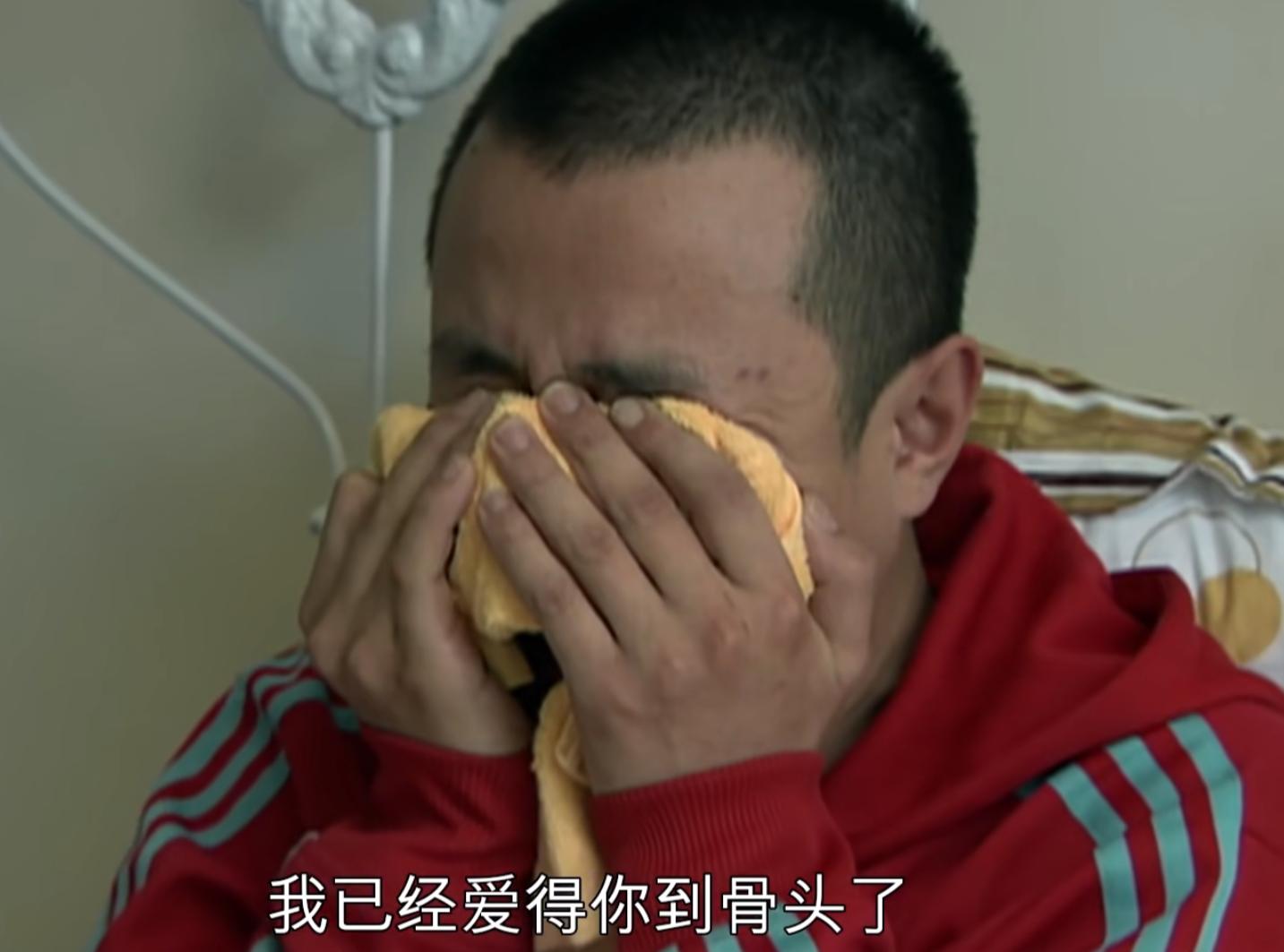 蜗居小贝骂海棠那段,蜗居海藻小贝经典片段