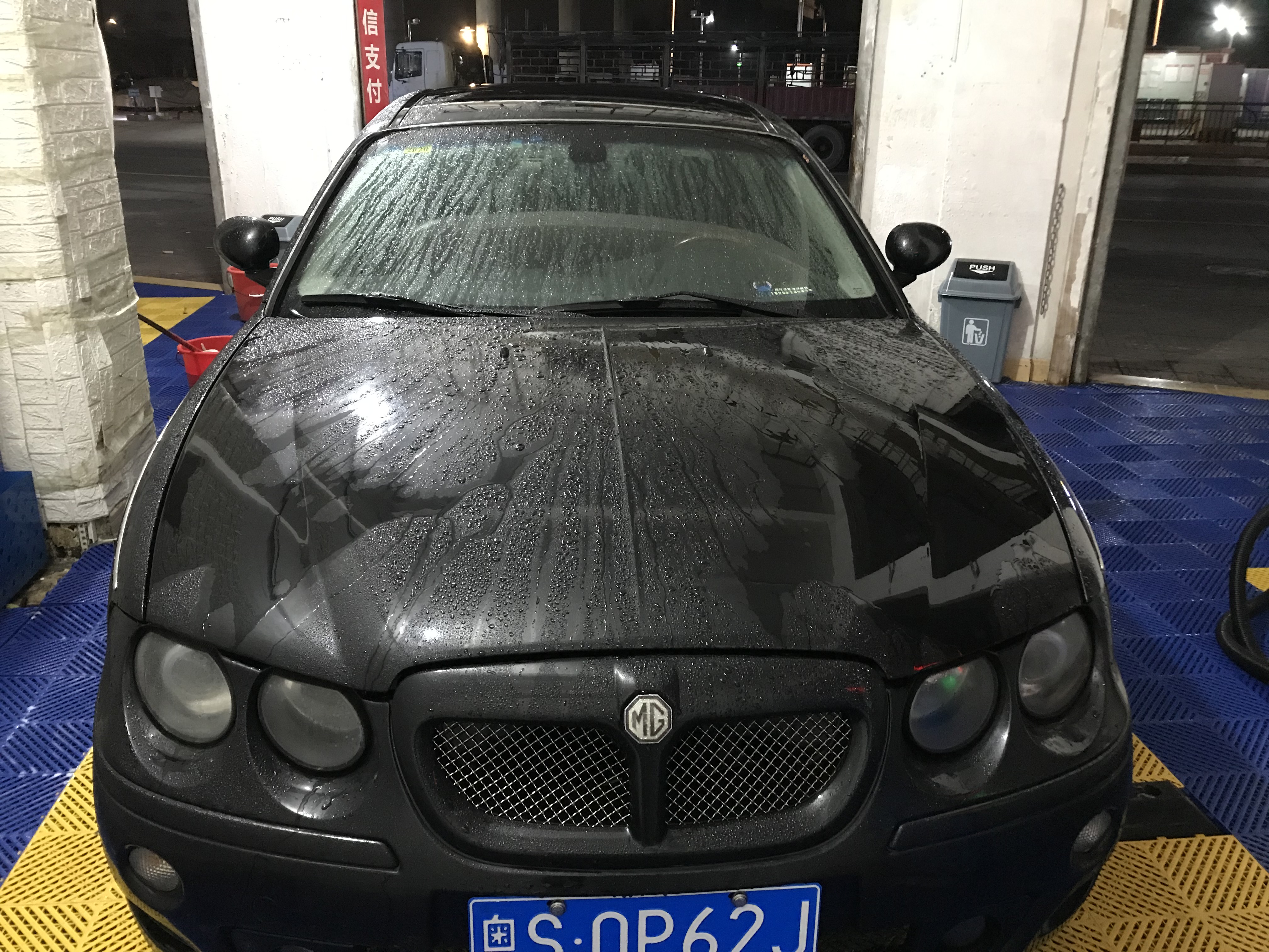 购买名爵车十大忠告,名爵7最性价比配置