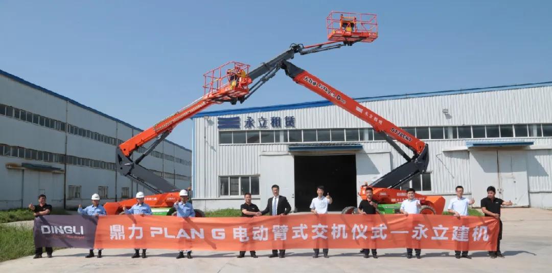 姘哥珛寤烘満闆嗗洟,姘哥珛寤烘満榧庡姏