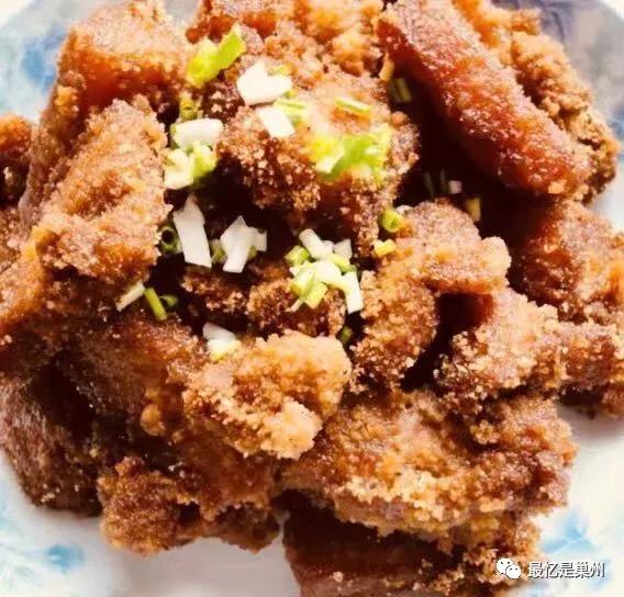 巢湖往事：锅锅哎……