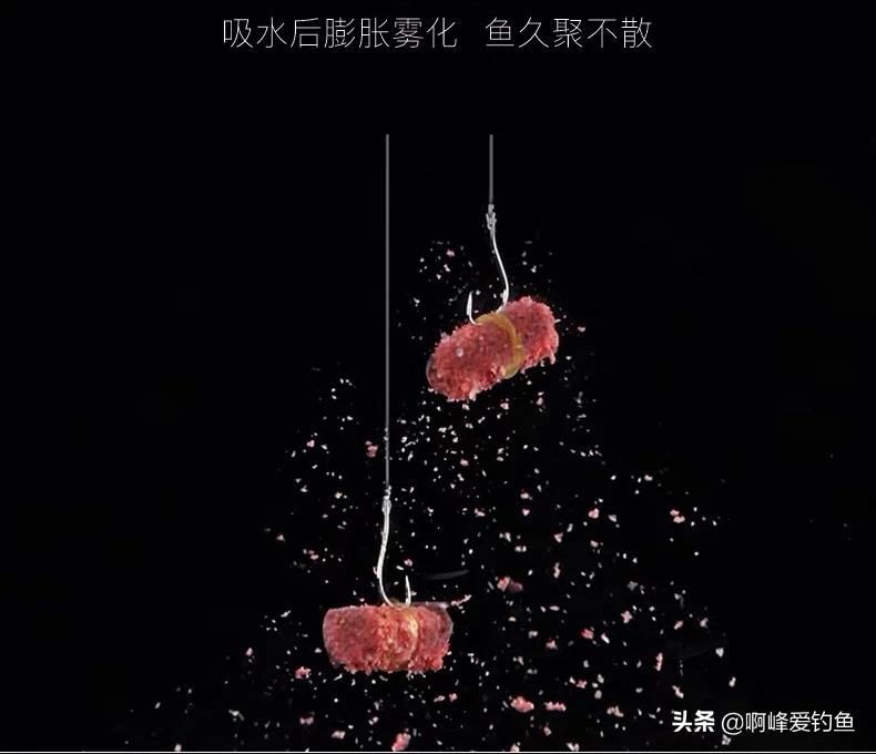 用颗粒钓鱼小妙招,钓鱼用颗粒钓法