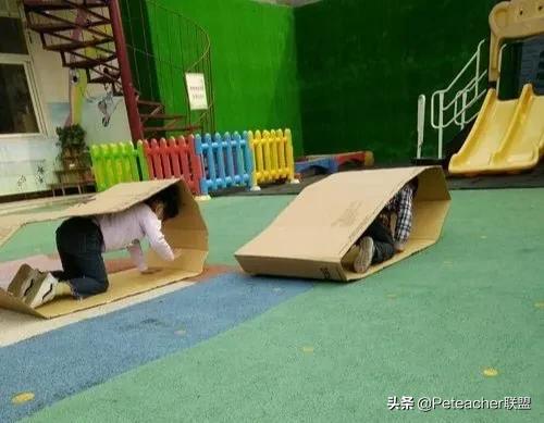 利用废纸自制体育器材,废旧物做简单的体育器材