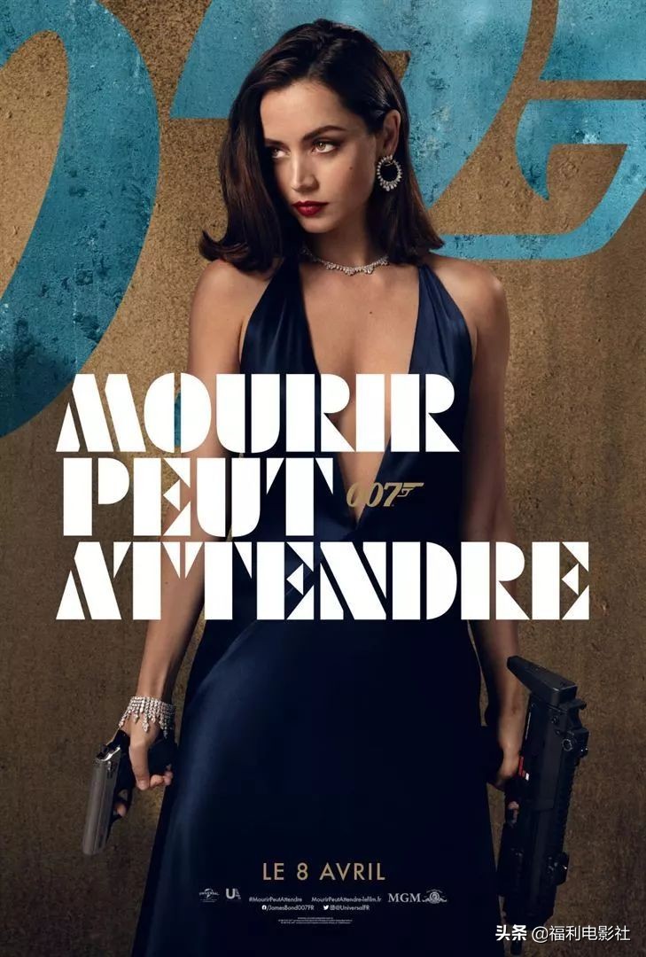 2020二十部顶级好莱坞片,今年必看二十部顶级好莱坞片