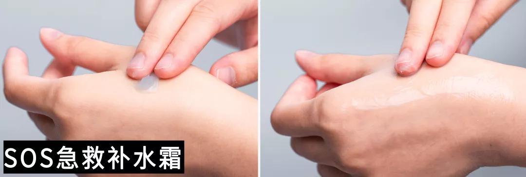 换季混油皮脸干到爆皮怎么办,干性皮肤脸出油护理