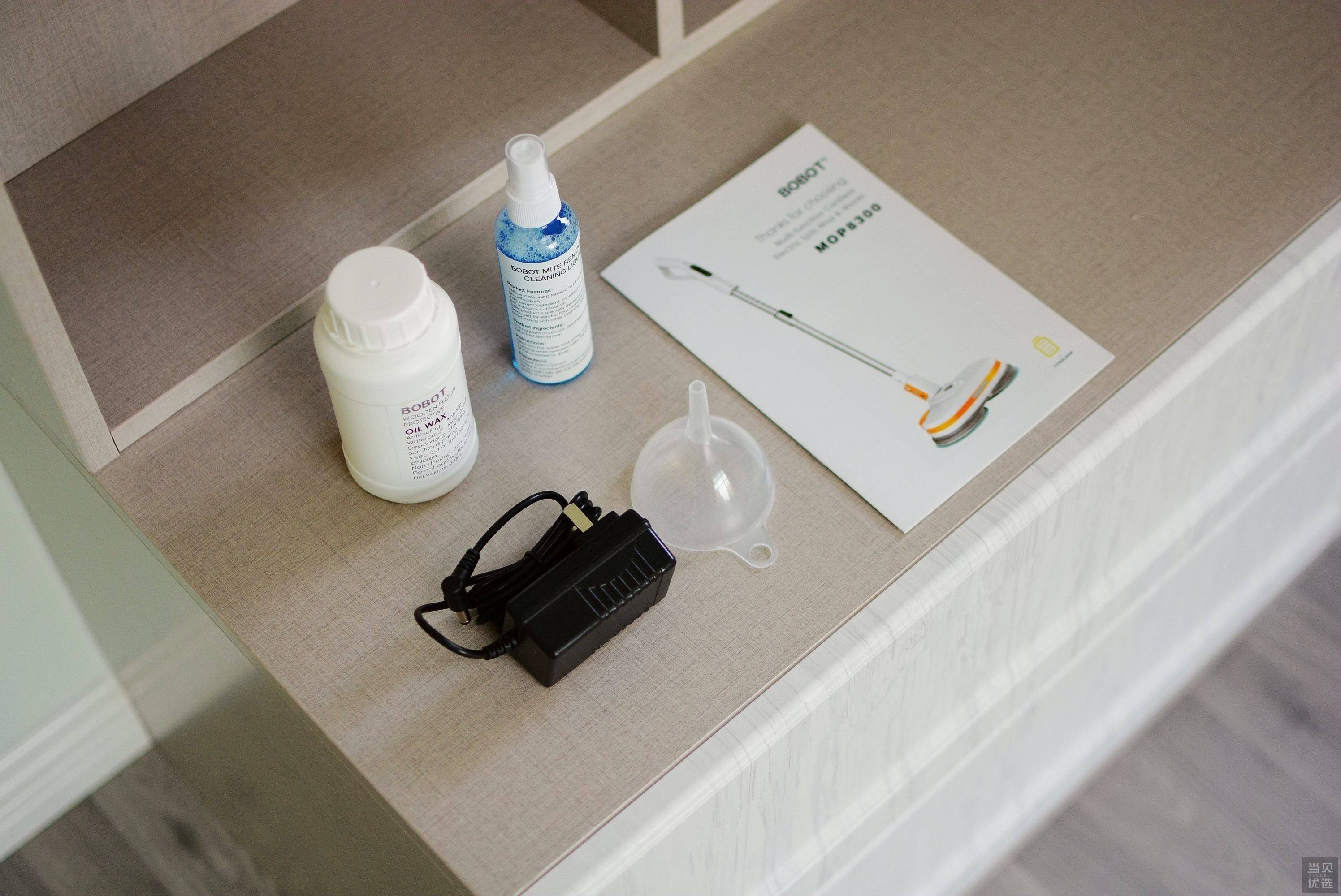 洗拖一体全自动拖地机测评,自动洗拖地机测评