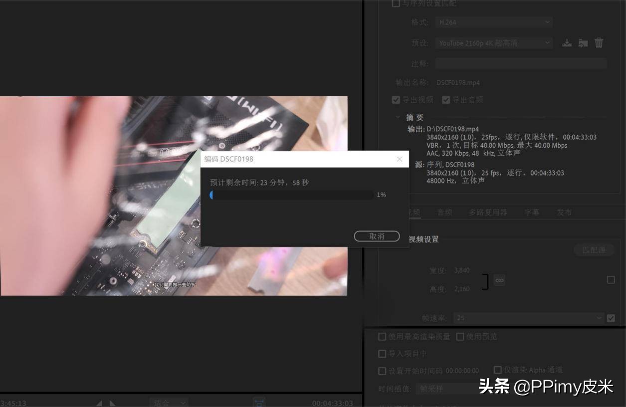 创意不受限，带你全方位了解NVIDIARTXStudio