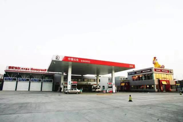 在高速上快没油了怎么下高速,跑高速没有油了怎么办