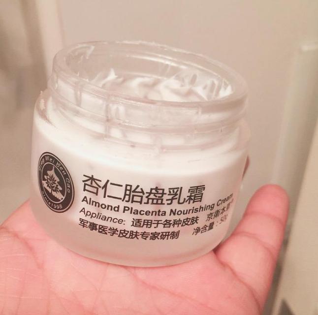 京卫本草专用护肤品哪里有,京卫本草哪一种才是正品