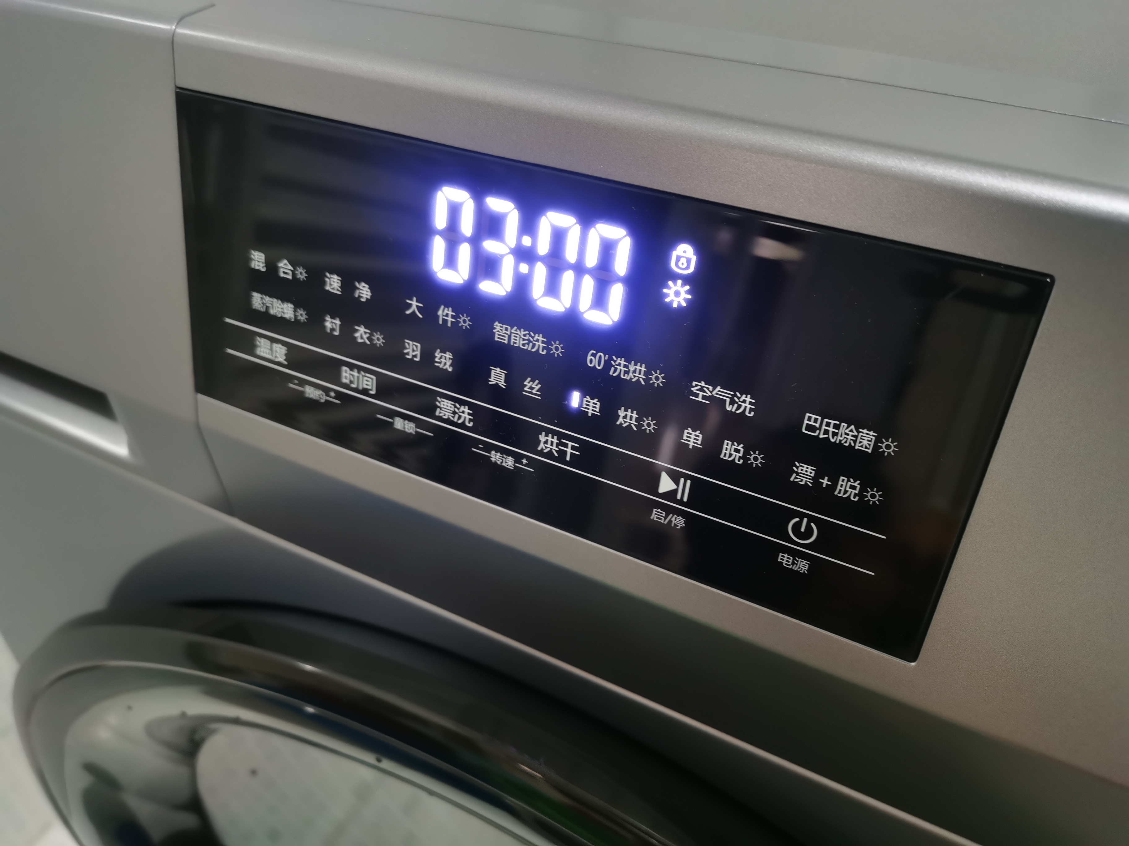 海信hd100dg14d洗衣机,海信hd100dg14d洗衣机使用视频