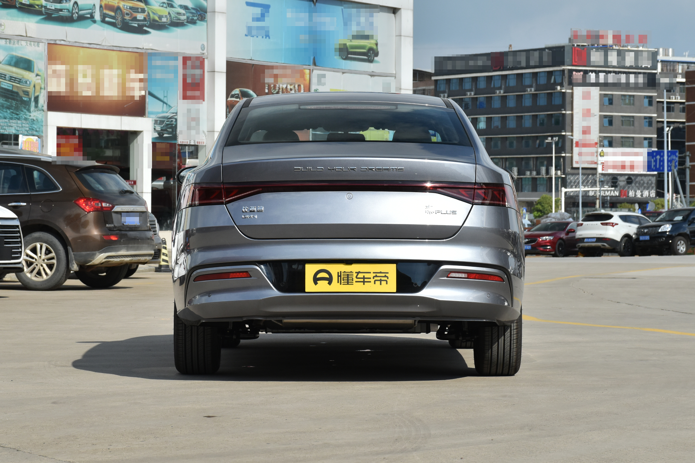 秦plusdm-i配置差价合理吗,秦plusdm-i真的能省油吗