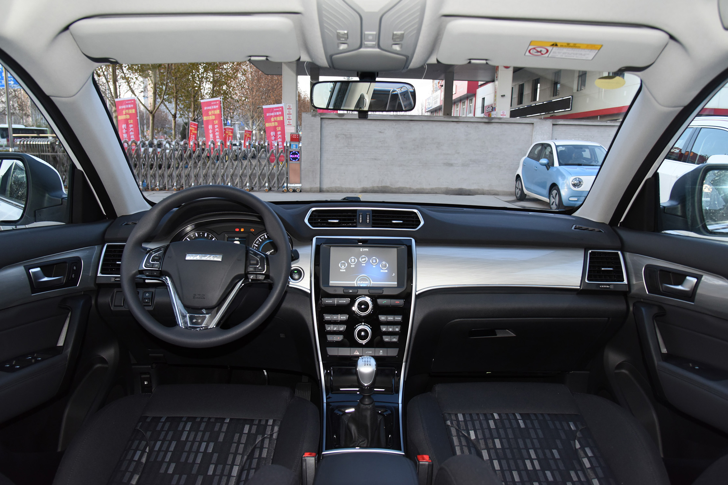 哈弗h2到底值得购买吗,新款哈弗h2值得买吗