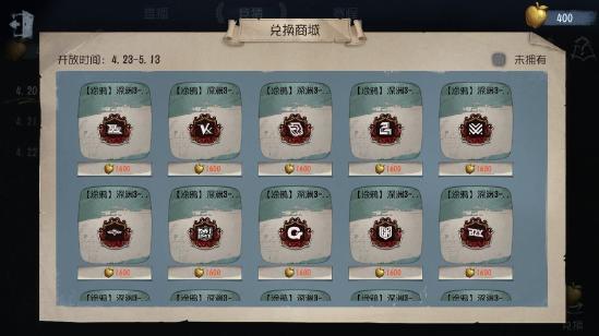 竞猜比赛软件,赛事竞猜小程序