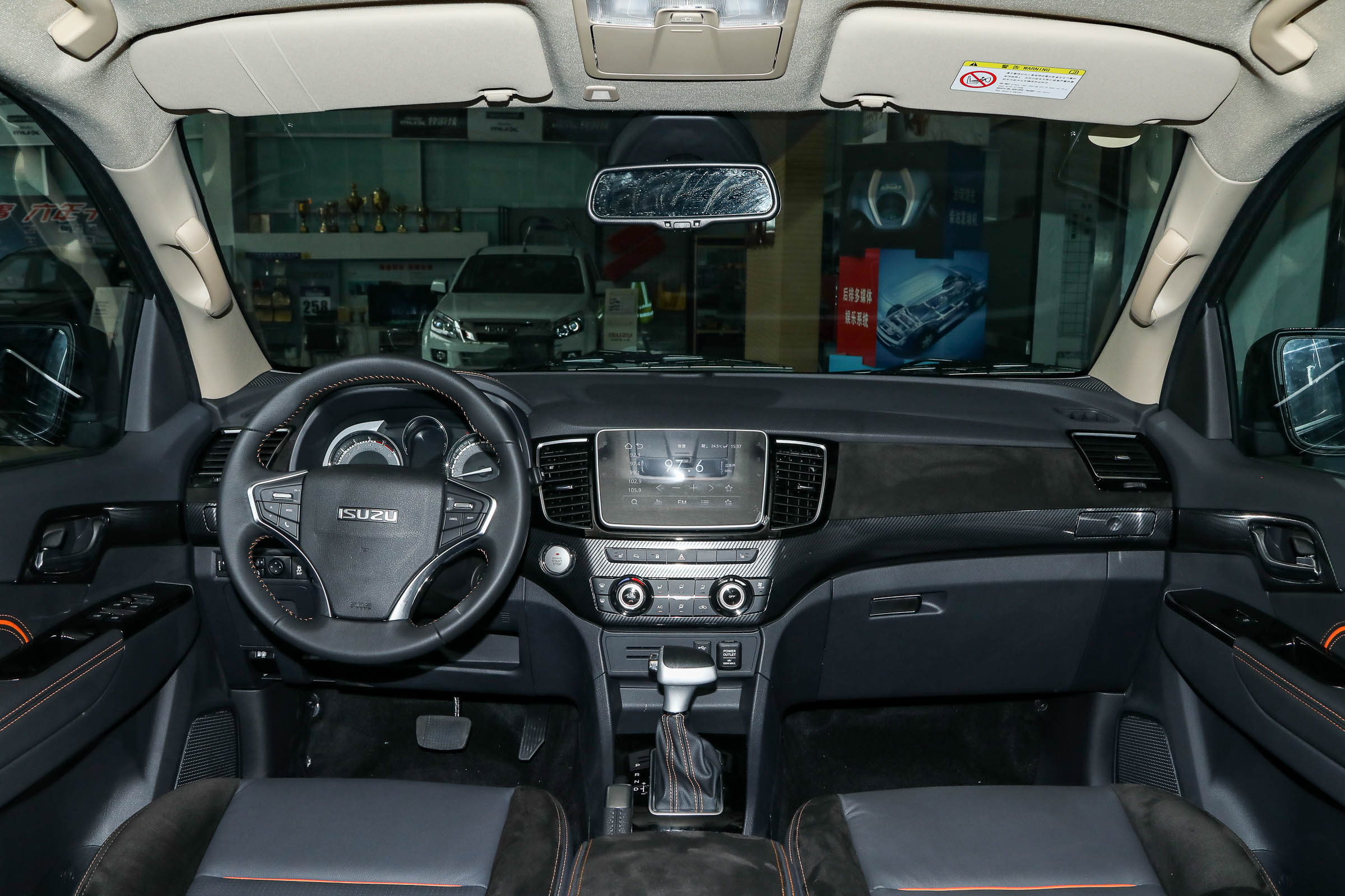 新款牧游侠mux,mux牧游侠1.9t的价格