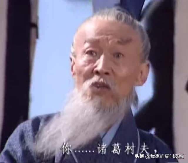 三国女豪杰经典名言,三国武将名言名句