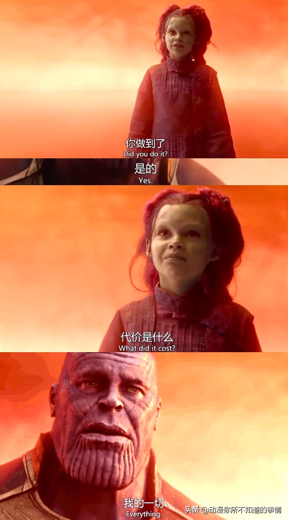 复联四雷神砍下灭霸的头后去哪了,复联4灭霸对雷神下死手