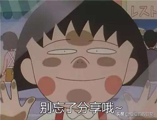 长期使用护肤品推荐,长期使用买国产还是合资