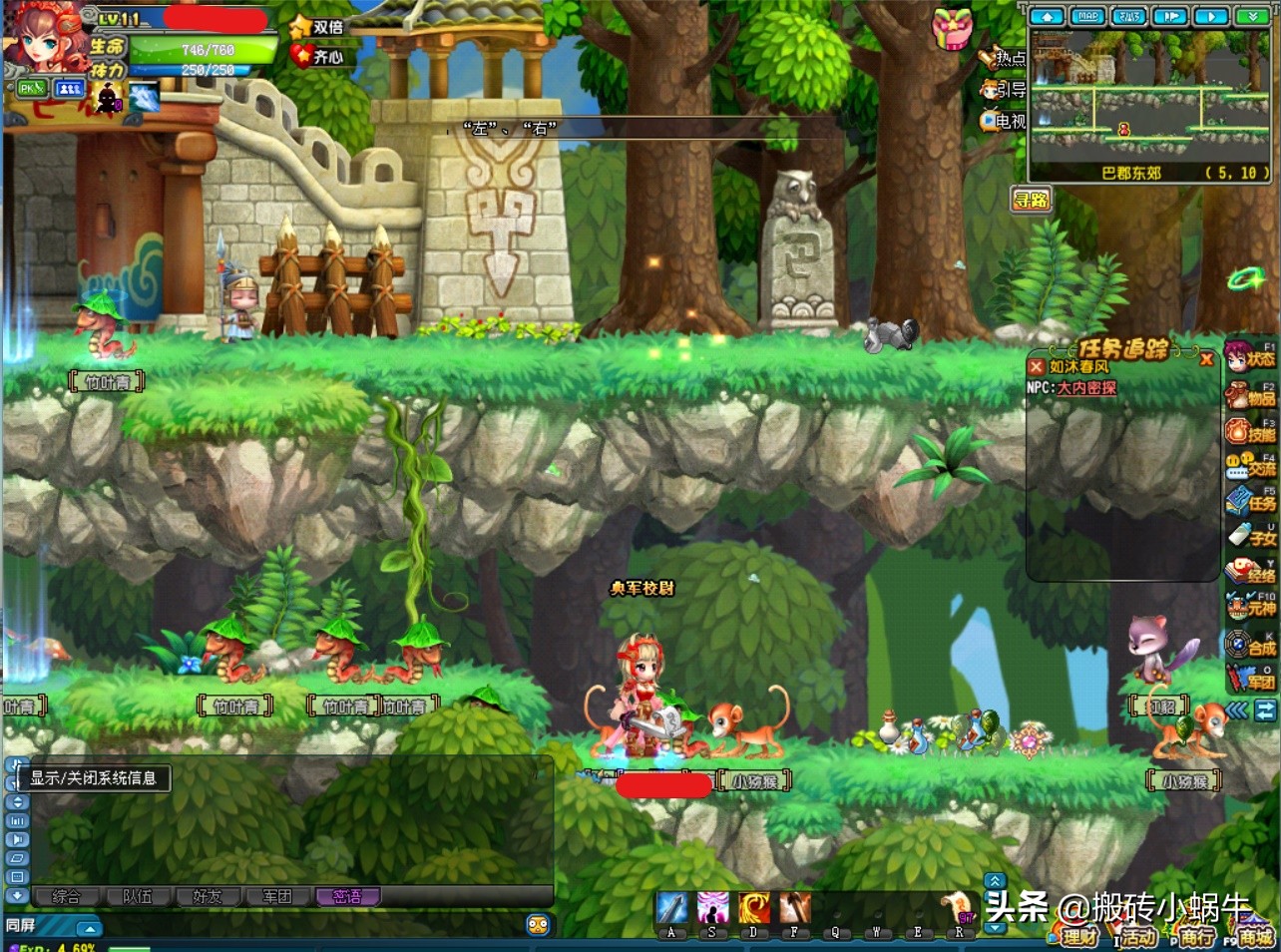 端游搬砖新手要准备哪些设备,2023梦幻西游端游搬砖攻略纯新手