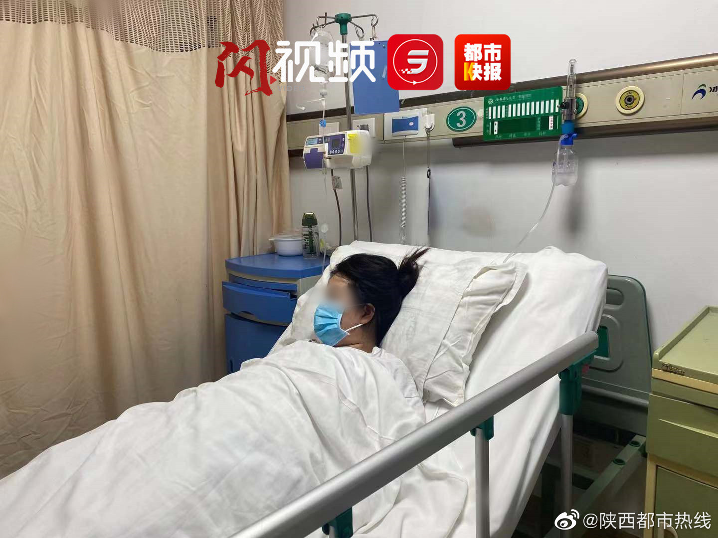 啤酒洋酒混喝致重度昏迷,西安喝酒一女子死亡事件