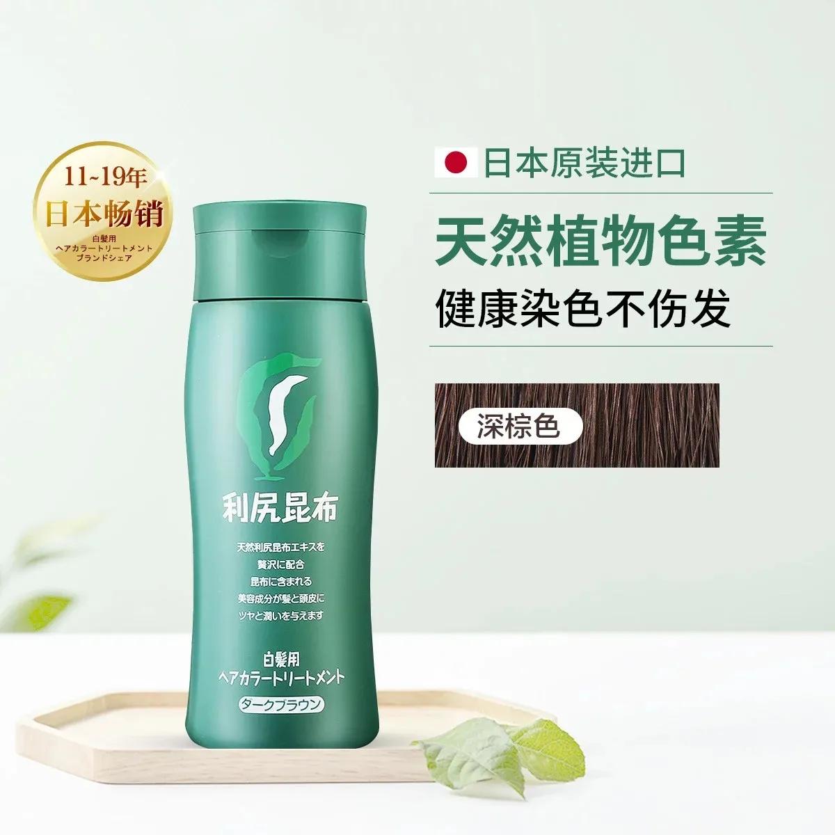 染发产品换来换去最后我找到了一劳永逸的办法