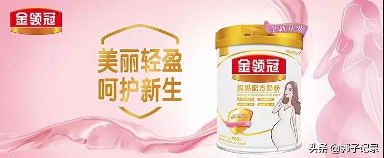 奶粉对孕妇有什么好处,孕妇喝驼奶粉的好处