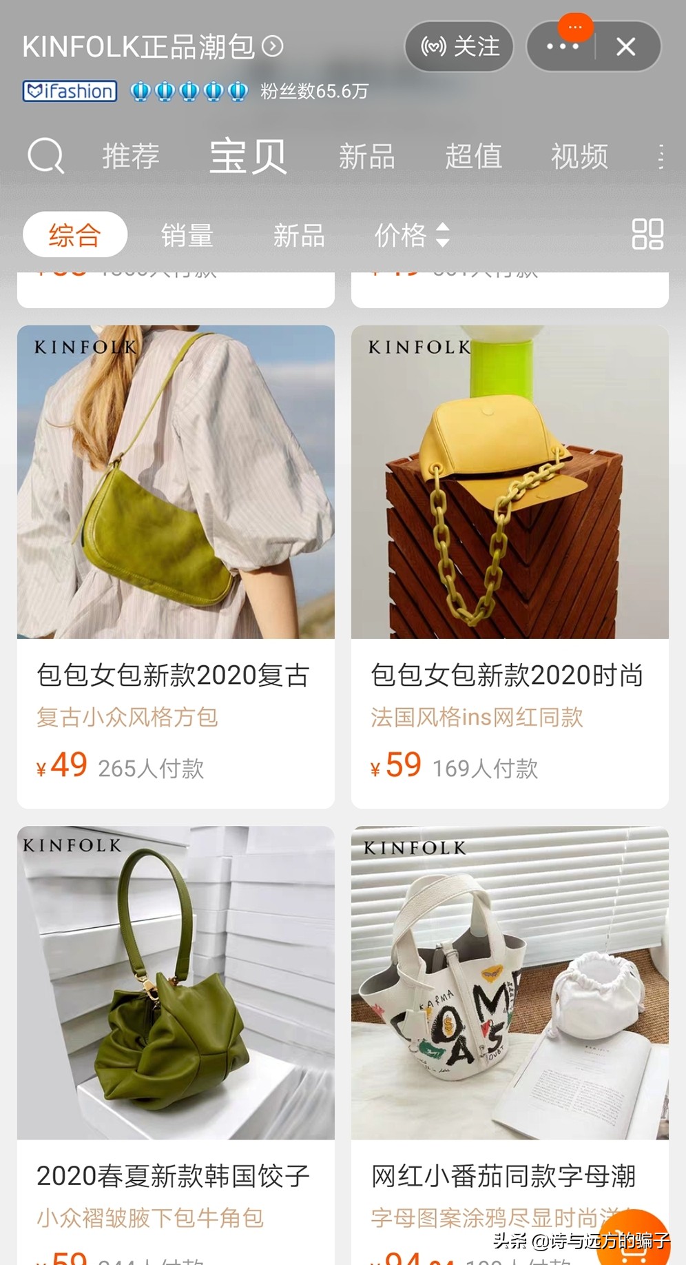 平价大包包推荐百搭,平价的小众包店推荐