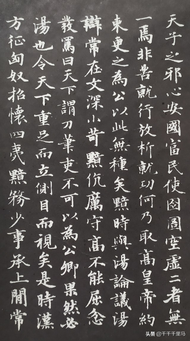 小楷对齐看不出格子怎么做到,写小楷一般用多大格子合适