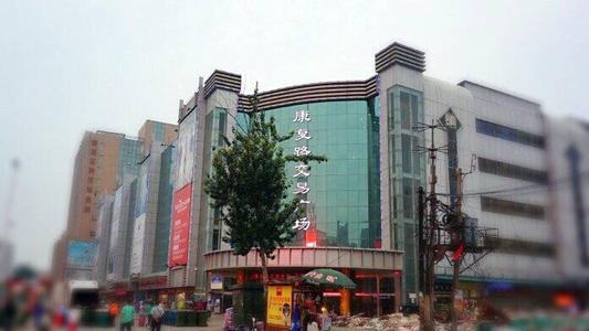 西安书籍批发市场有哪些,西安最大家具批发市场在哪里