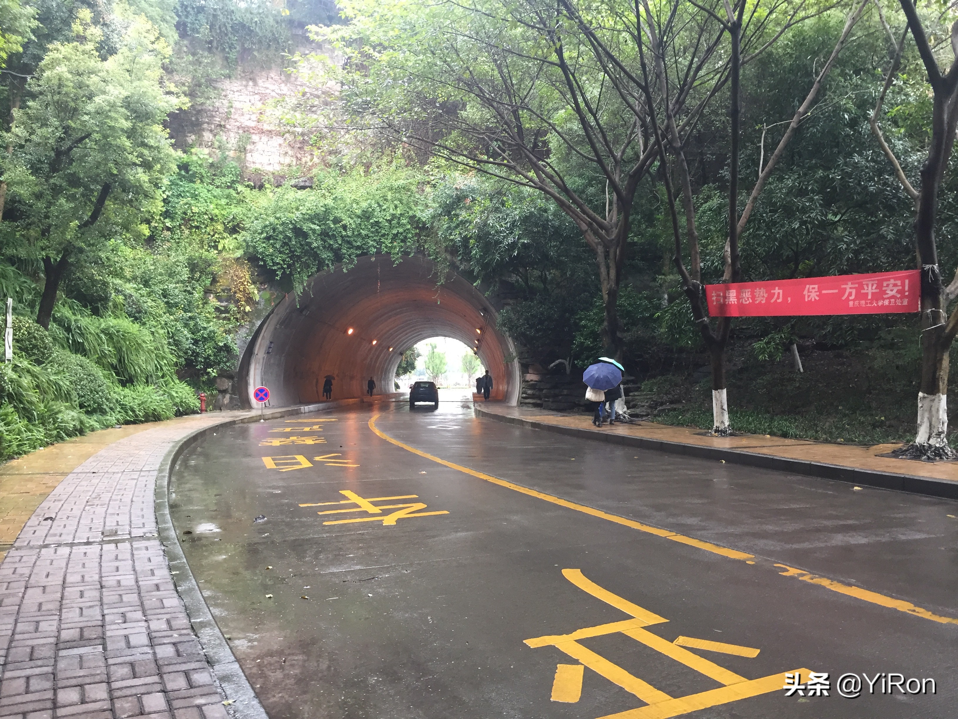 理工大学排名是怎样的？弄懂规则，每个人心目中有一个自己的排名