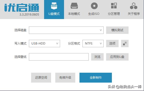 电脑启动后跳出的窗口显示乱码,电脑启动出现乱码怎么解决