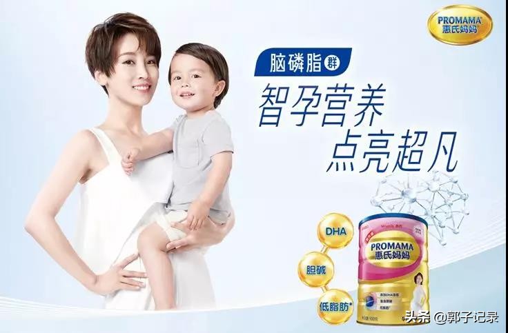 喝孕妇奶粉有用没,孕妇喝飞鹤奶粉有什么好处