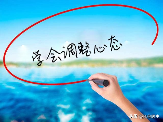 医生告诉你怎么有效补肾,十人九肾虚老中医教你强肾补肾