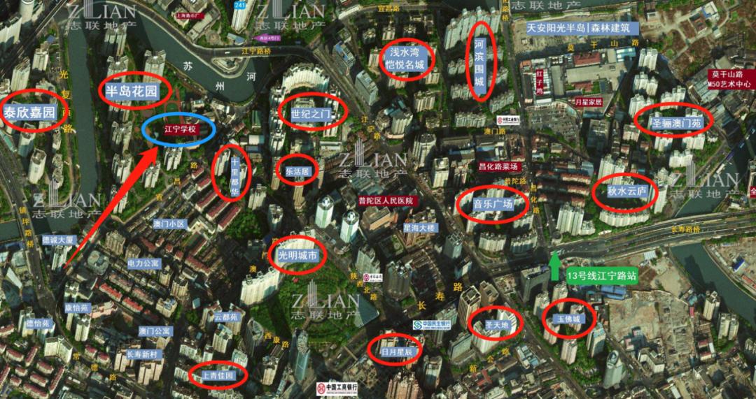 外环都冲9万、10万了，这个内环内的洼地板块不香吗？