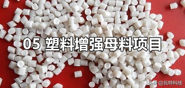 100万投资哪些项目最稳定赚钱,当下适合投资的小项目