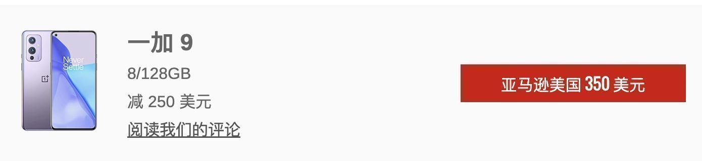 黑色星期五美国苹果,德国黑色星期五