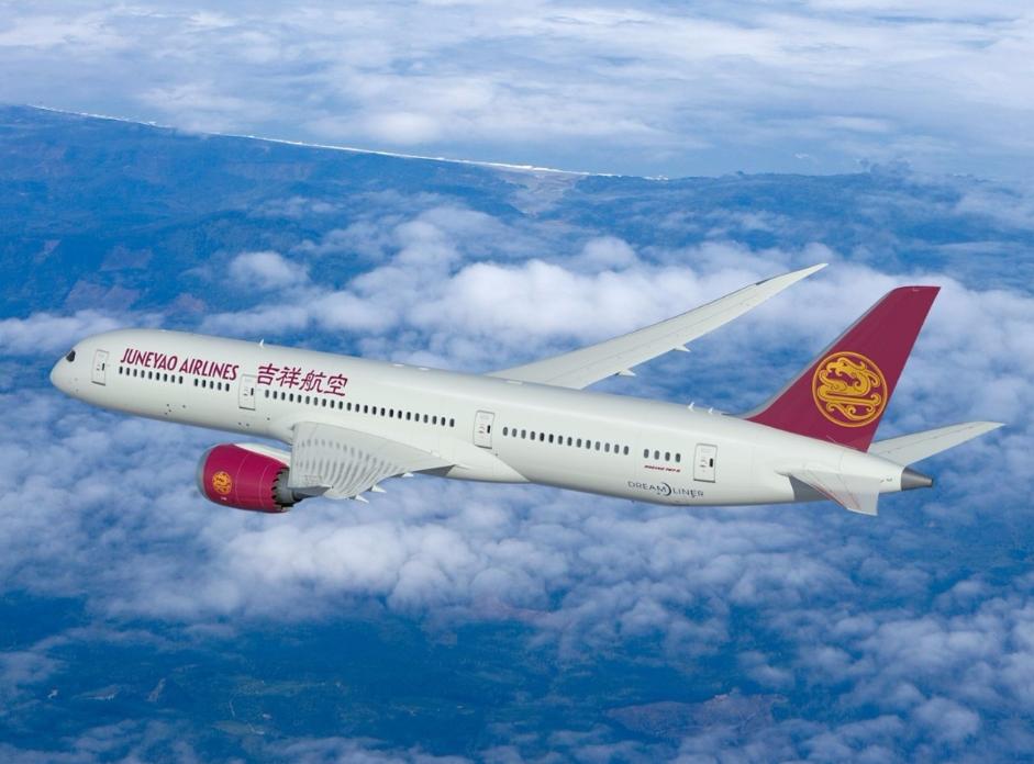 美国媒体报道中国飞机失事情况,最新客机坠毁事件详情