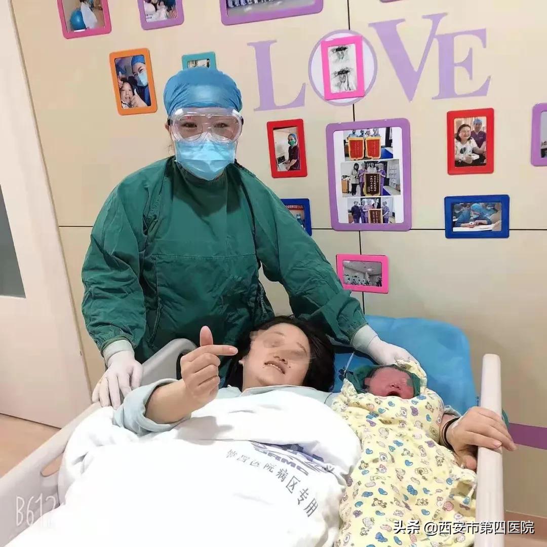 这次换我护你,这次换我保护你结局