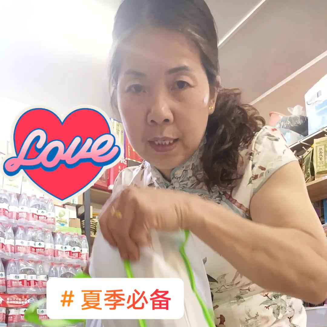 #乳胶凉席三件套，#柔软亲肤