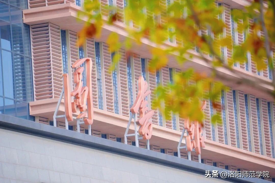 当洛师邂逅43种中国传统色……