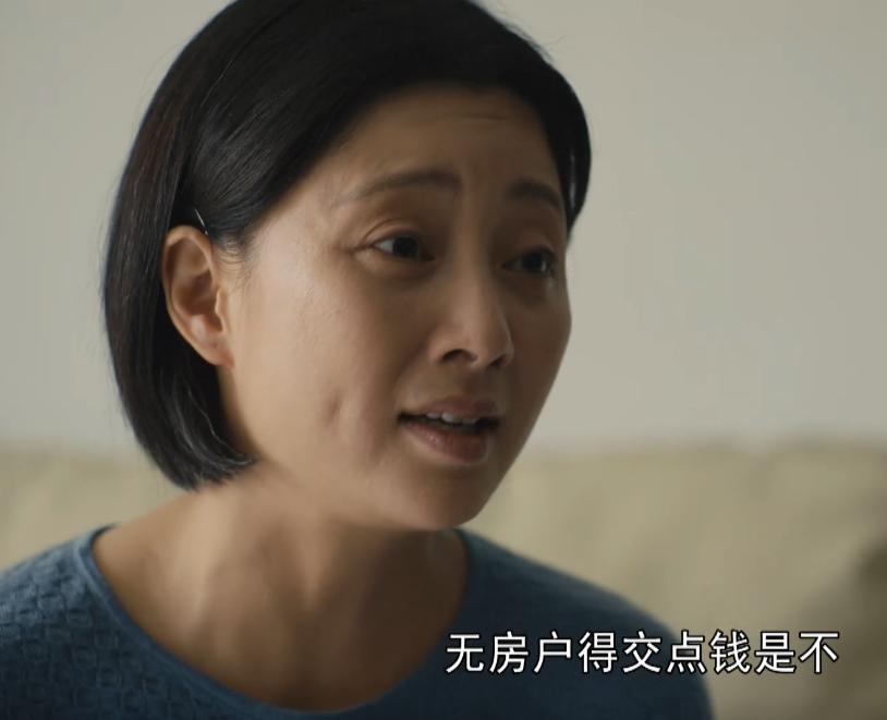 人世间于虹和郑娟的关系,人世间于虹怎么向郑娟要房子的