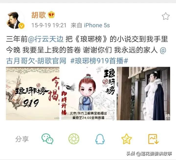 推荐20部百看不厌大剧,推荐三十部经典电视剧