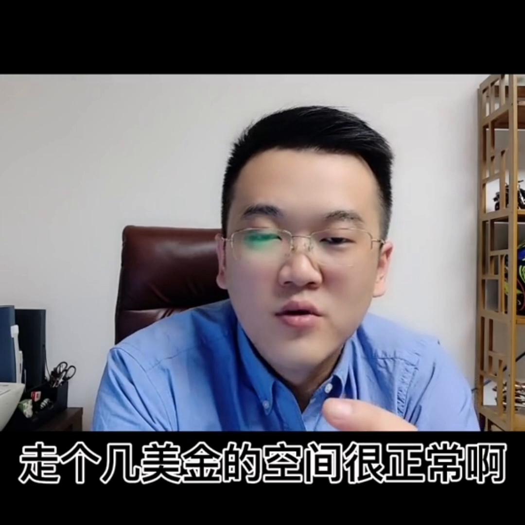 投资有风险理财需谨慎视频,投资有风险理财需谨慎防下跌